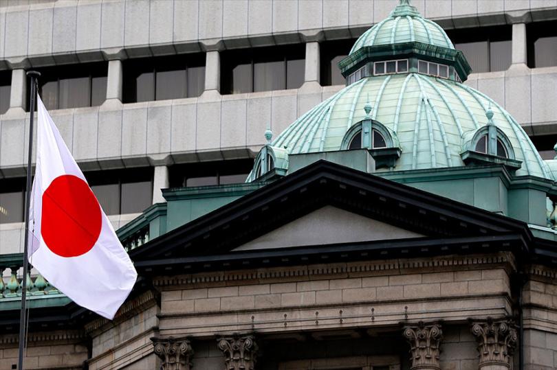 أهم نقاط تقرير السياسة النقدية الصادر عن بنك اليابان - يونيو